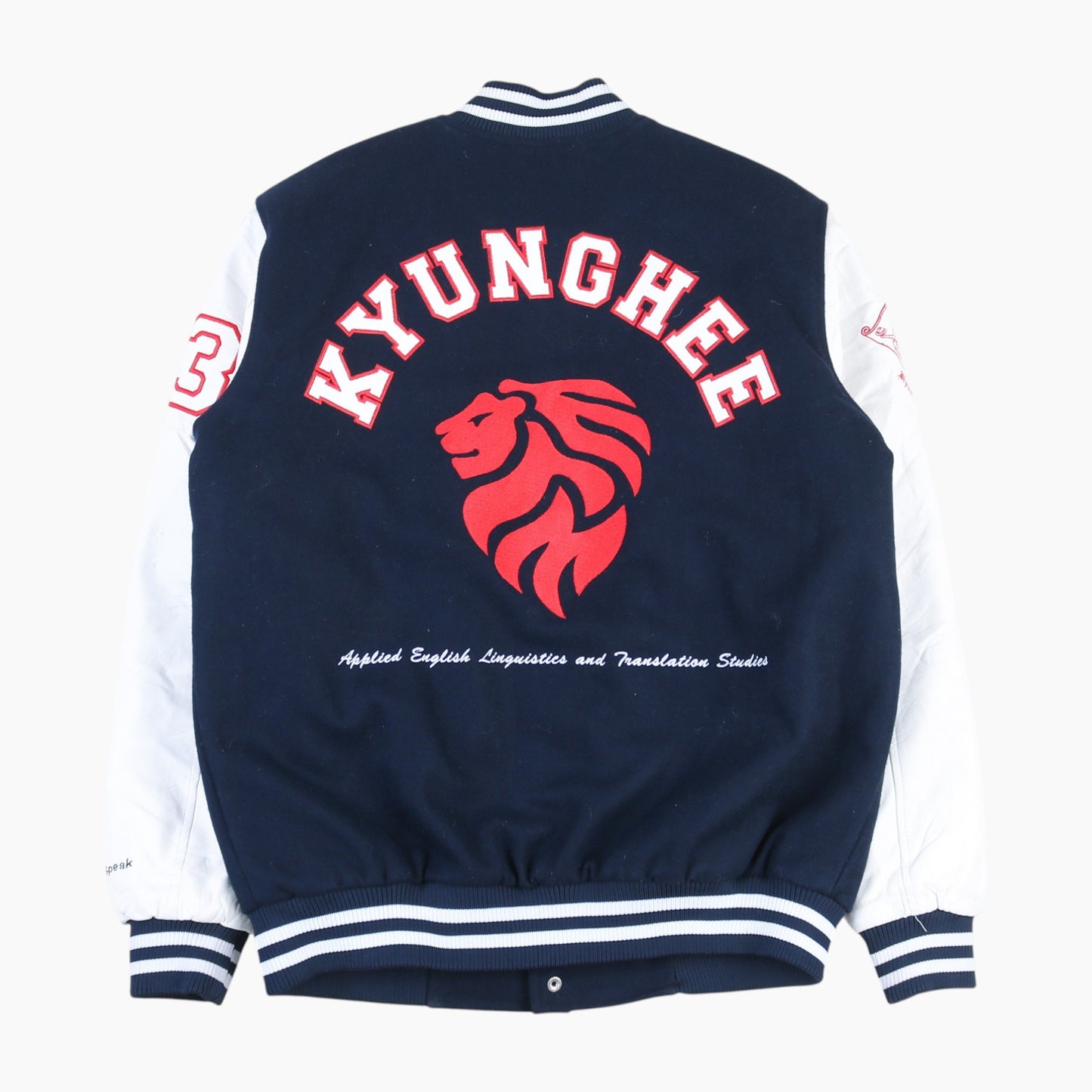 Vintage Varsity 'KH' Bomber Jacket - Navy