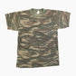 Vintage 'Tiger Camo' All Over Print T-Shirt