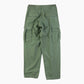 Vintage M65 Army Pants