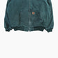 Hooded Active Jacket - Green