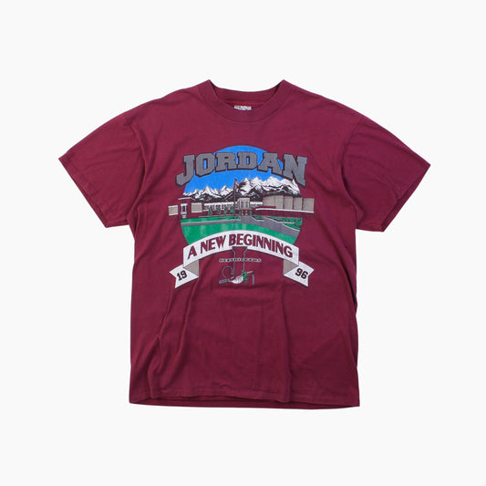 'Jordan' T-Shirt - American Madness