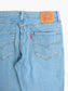 Vintage 550 Jeans - 32/32