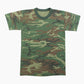 Vintage-T-Shirt mit durchgehendem „Real Tree Camo“-Print