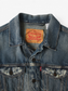 Vintage Denim Trucker Jacket
