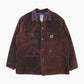 Arctic Jacket - Brown