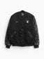Vintage Varsity 'Gertens' Bomber Jacket