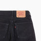 Vintage 501 Shorts – 29"