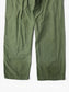 Vintage OG-107 Army Pants