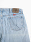 Denim Shorts - 38"