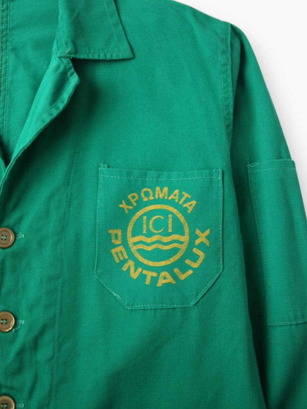 Vintage Chore Jacket - Green