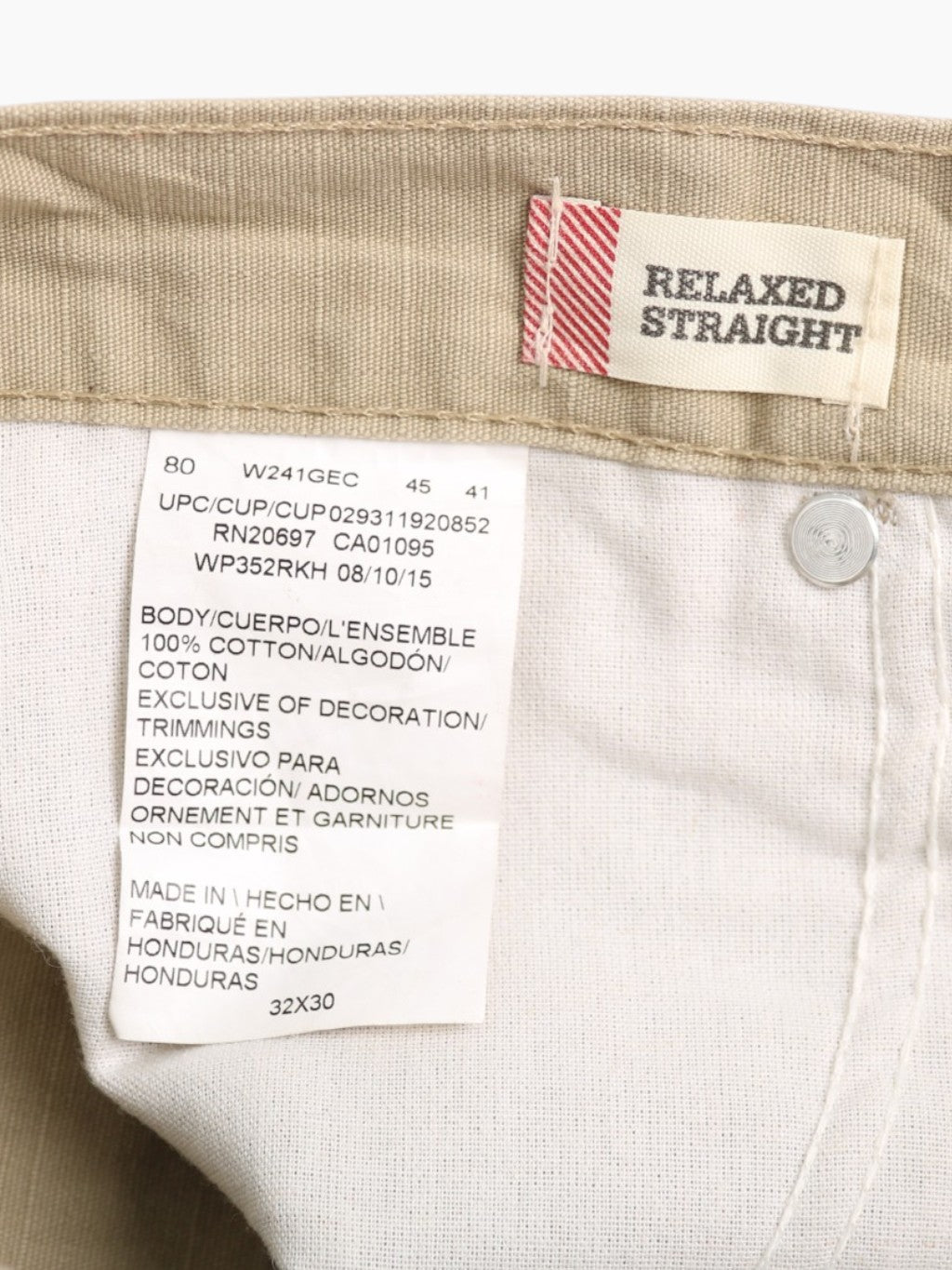 Vintage Carpenter Pants - Beige