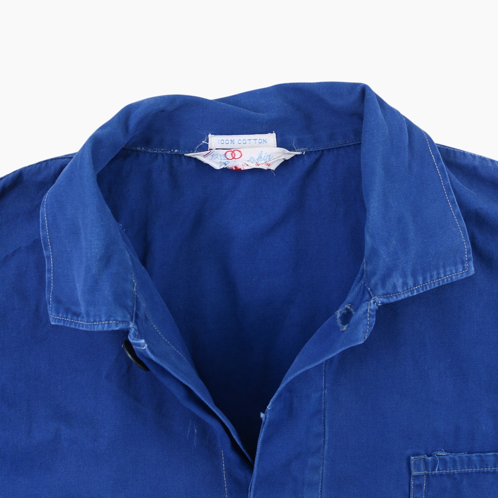 French Chore Jacket - Blue