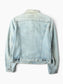 Vintage Denim Trucker Jacket