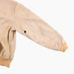 Hooded Active Jacket - Beige