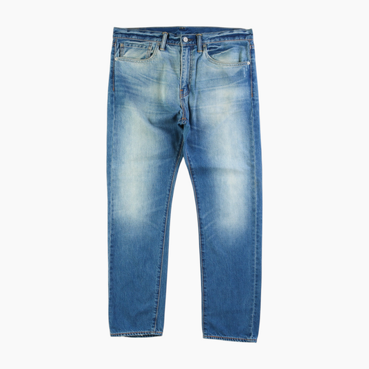Vintage 508 Jeans - Denim 34/30