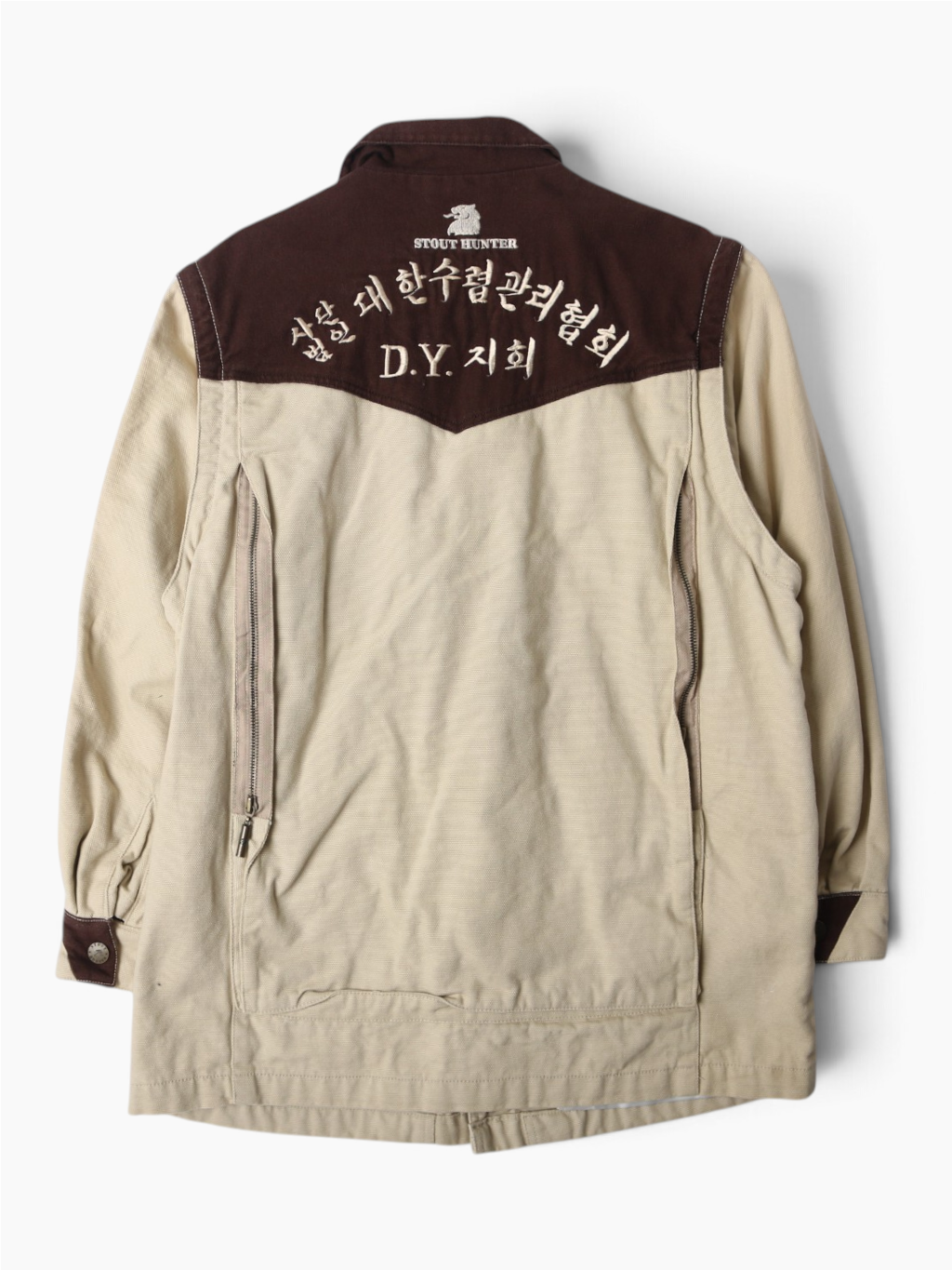 'Stout Hunter' Barn Coat