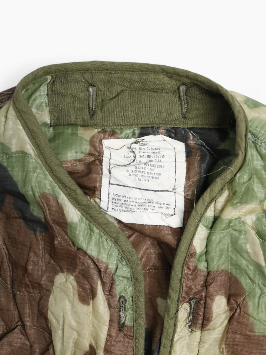 Vintage M65 Liner Jacket