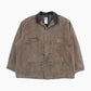 Traditonal Chore Jacket - Brown