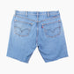 Vintage 501 Shorts - 38"