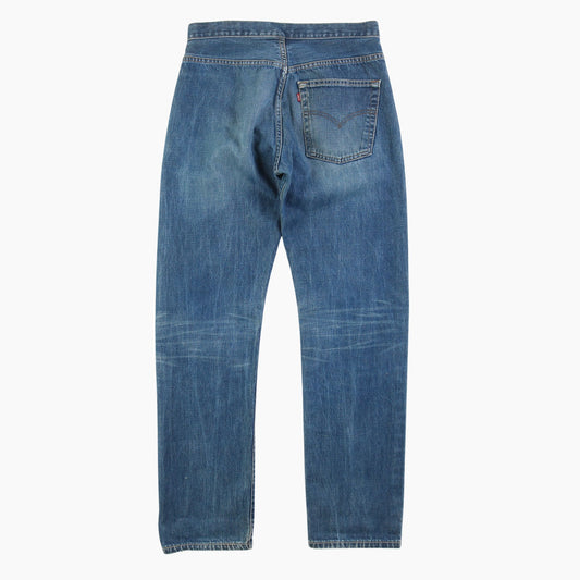 Vintage Engineer Denim - 32" 34"