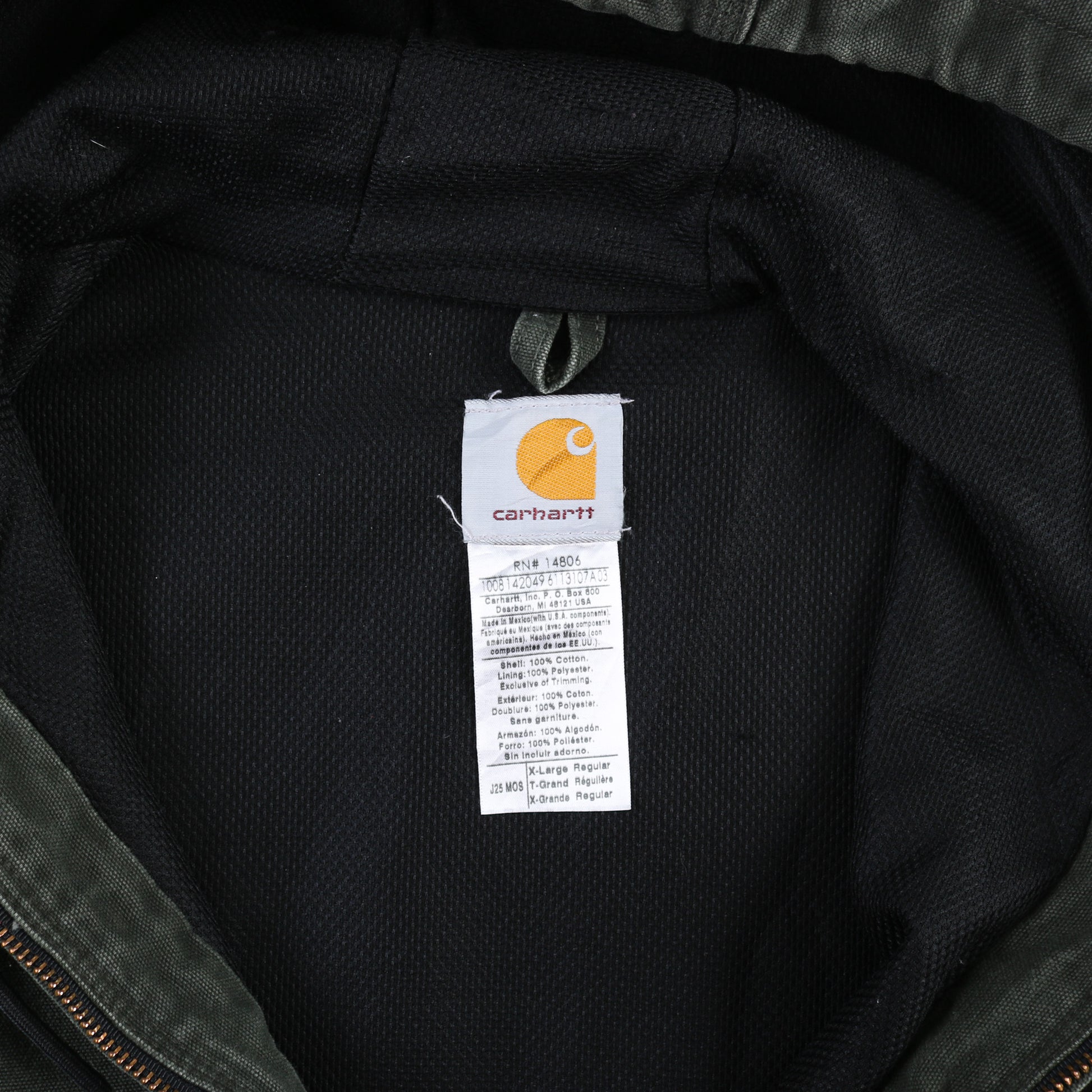 Hooded Active Jacket - Green