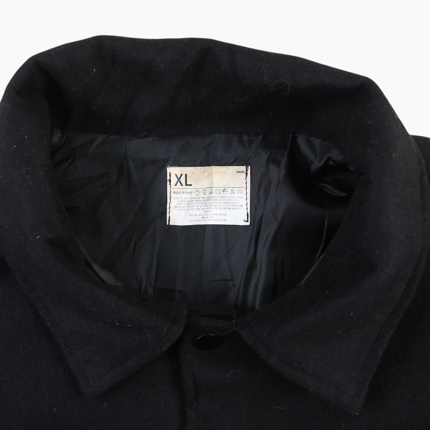 Vintage Varsity 'OLB' Bomber Jacket - Black