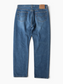 Vintage Made In USA 501 Jeans - 35/31