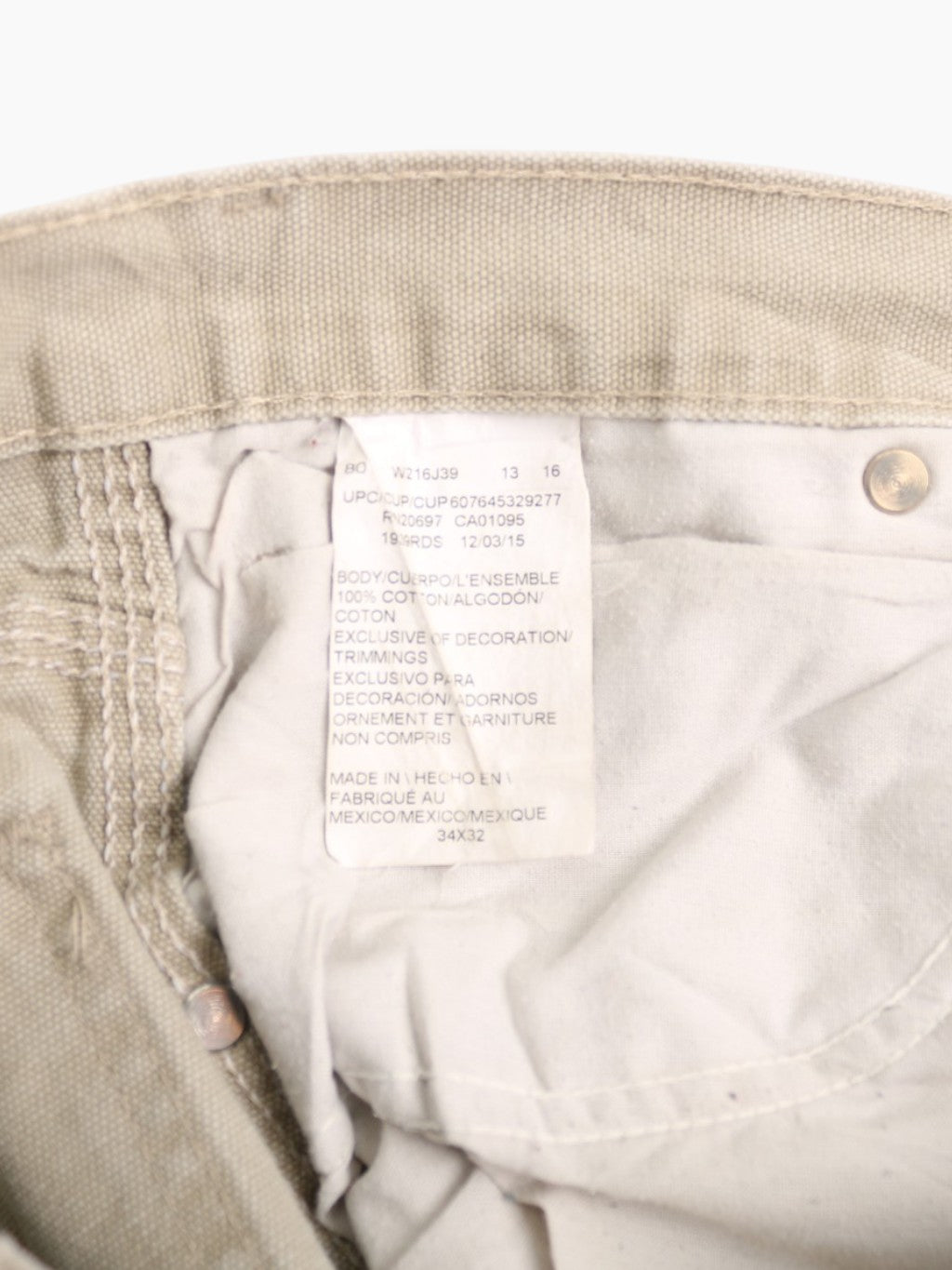 Vintage Carpenter Pants - Beige