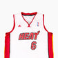 Miami Heat NBA Jersey 'James'