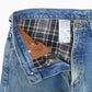 Vintage Pants - Denim