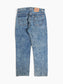 Vintage Made In USA 501 Jeans - Blue - 32/32
