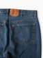 Vintage Made In USA 501 Jeans - 40/27