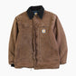 Arctic Jacket - Brown