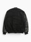 Vintage Varsity 'Gertens' Bomber Jacket