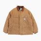 Arctic Jacket - Brown
