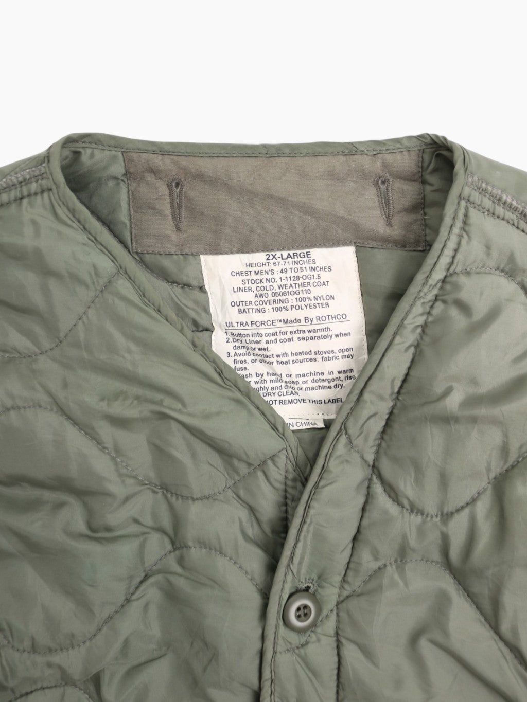 Vintage M65 Liner Jacket