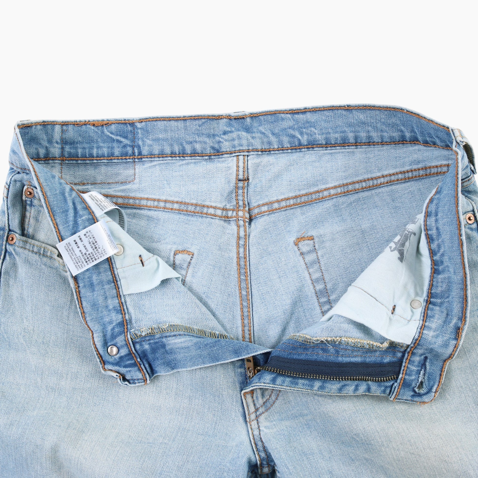 Vintage 511 Jeans - Blue - 34/30