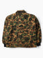 Duck Camouflage Hunting Jacket