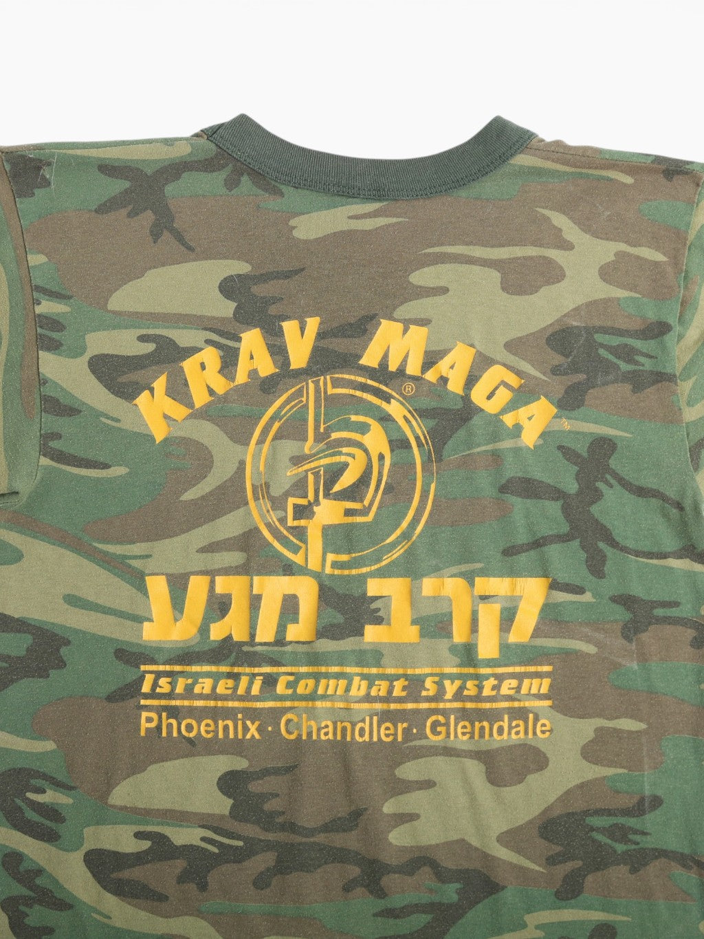'Krav Maga' Woodland Camouflage T-shirt