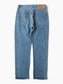 Vintage Made In USA 501XX Jeans - 32/30