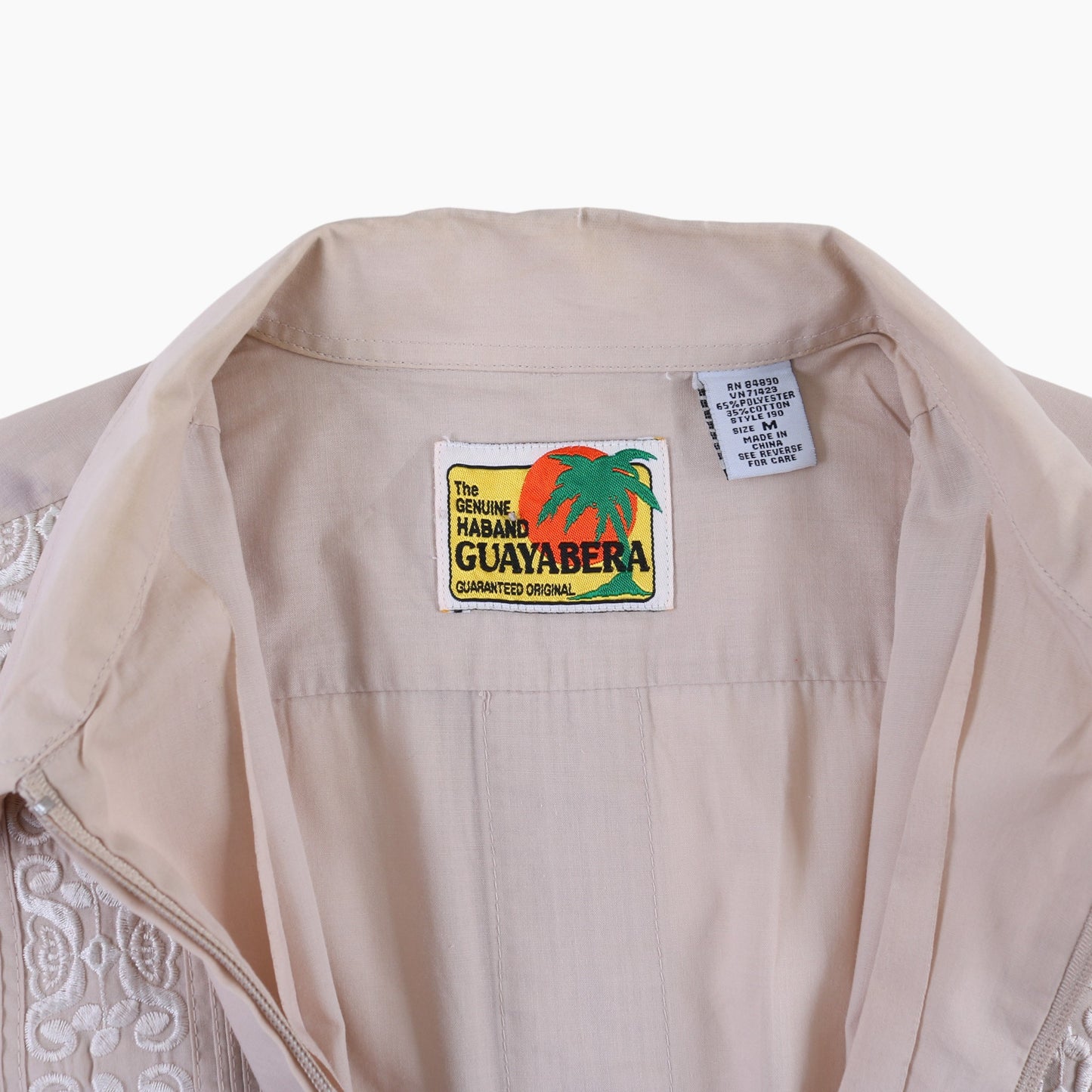 Vintage Cuban Guayabera Shirt