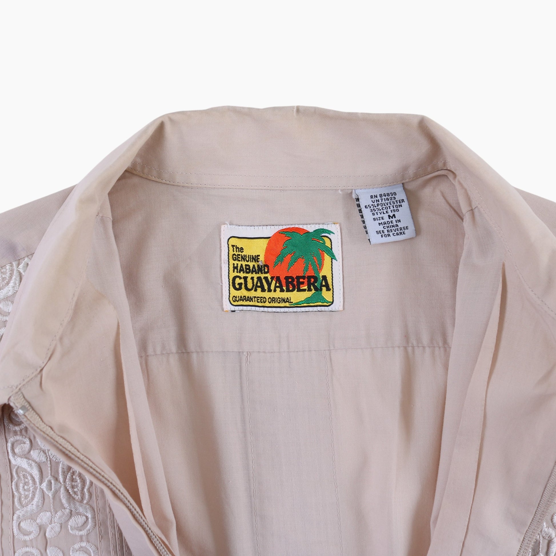 Vintage Cuban Guayabera Shirt