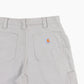 Carpenter Shorts - Beige