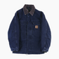Arctic Jacket - Navy