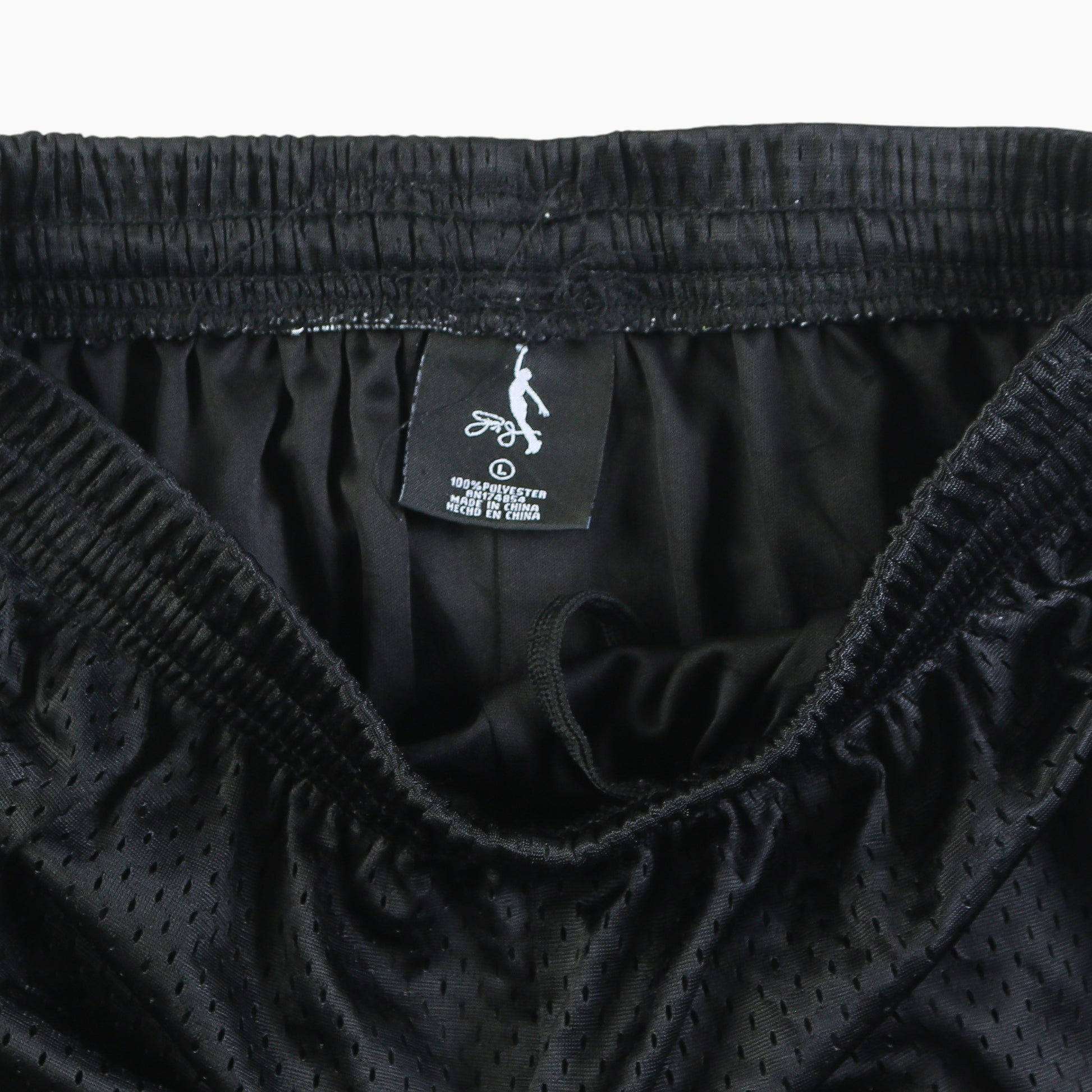 Basketball Shorts