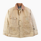 Traditional Chore Jacket - Hamilton Brown