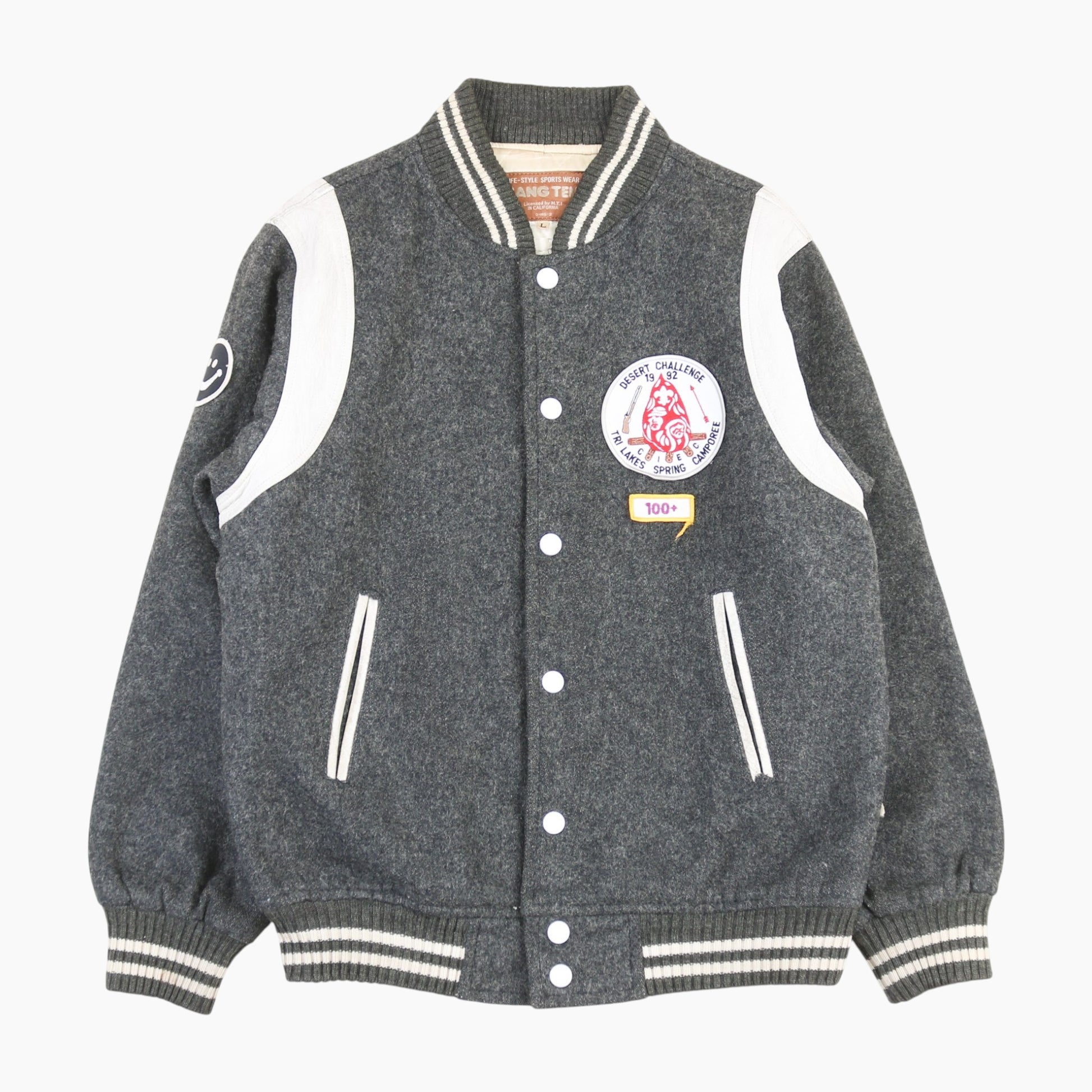 Vintage Varsity 'Desert Challenge' Bomber Jacket - Grey