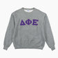 Sweatshirt „LSE Cross Country“