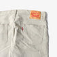 Vintage Levi 511 Shorts - 34" - American Madness