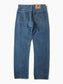 Vintage Made In USA 501XX Jeans - 29/29